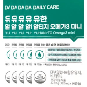데일리 케어 유한 rTG 알티지 오메가3 미니 382mg x 60캡슐 x 5박스 5개월분