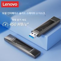 TU203 Type C 듀얼 USB 메모리 1TB