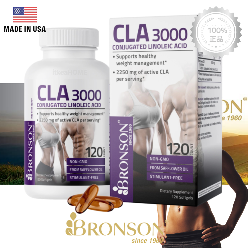 <b>브론슨</b> 고함량 공액 리놀레산 3000mg 120정 CLA 보조제 홍화유 팻버닝 다이어트