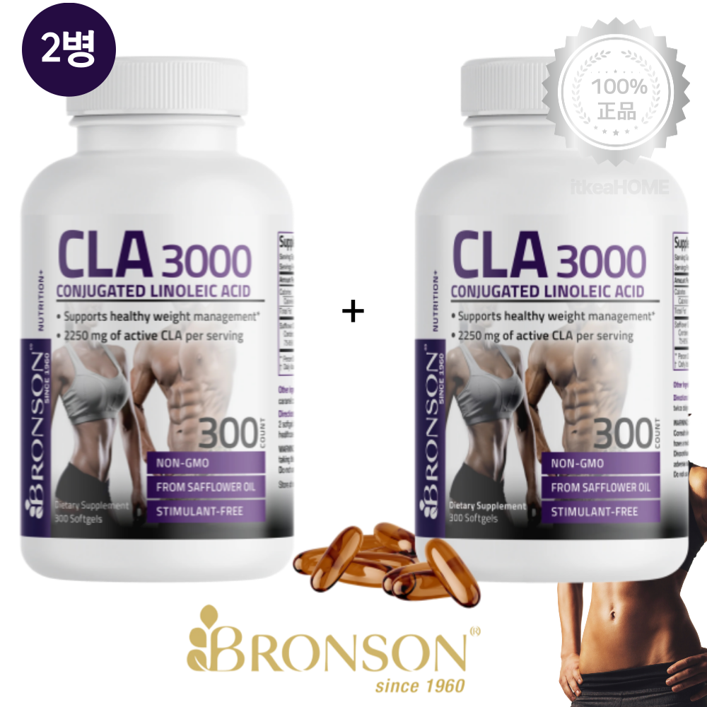 <b>브론슨</b> 대용량 공액 리놀렌산 3000mg 300정 CLA 영양제 홍화씨 오일 팻버닝 x2