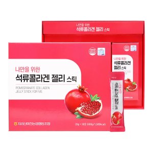 석류 콜라겐 젤리스틱 20g 30포 (쇼핑백포함) 저분자 피쉬 농축액