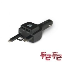 차량용 고속 충전기 케이블 카차저 CY136CMC41