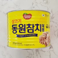 동원 참치덕용1880g 업소용 대용량 살코기 참치캔 덕용 통조림