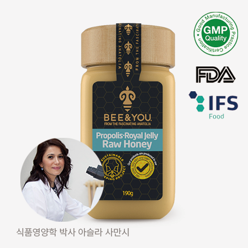 <b>로얄</b>폴리스 <b>프로폴리스</b> <b>로얄</b>젤리 꿀 면역 함유 190g │ 비앤유