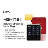 샨링 HiBy-R2 II 네트워크 스트리밍 음악 플레이어 USB DAC 오디오 블루투스