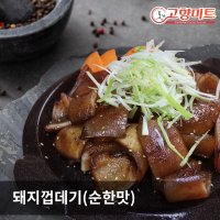 고향미트 양념 돼지껍데기(순한맛) 4kg