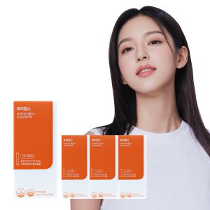 퓨어랩스 모로실 모로오렌지 다이어트 밸런스핏 그린커피빈 다이어트차 3+1