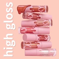 카일리코스메틱 하이글로스 립글로스 Kylie Cosmetics High Gloss