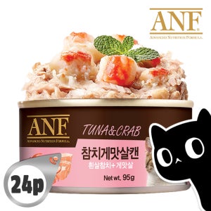 ANF 고양이 간식 캔 참치게맛살, 95g, 24개