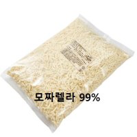 제니코 모짜렐라 치즈 프리미엄 2.5kg (99% 모짜렐라)