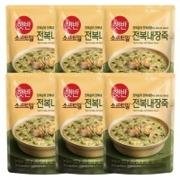 햇반소프트밀전복내장죽420g x 6