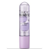 Isle of Paradise 기계태닝 오일 파라다이스 DARK 200ml