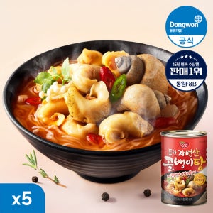 동원 골뱅이탕 얼큰한 국물 통조림 300g 5캔