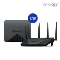 시놀로지 RT2600ac + MR2200ac 유무선공유기 (세트/1000Mbps/AC2600) 피씨디렉트