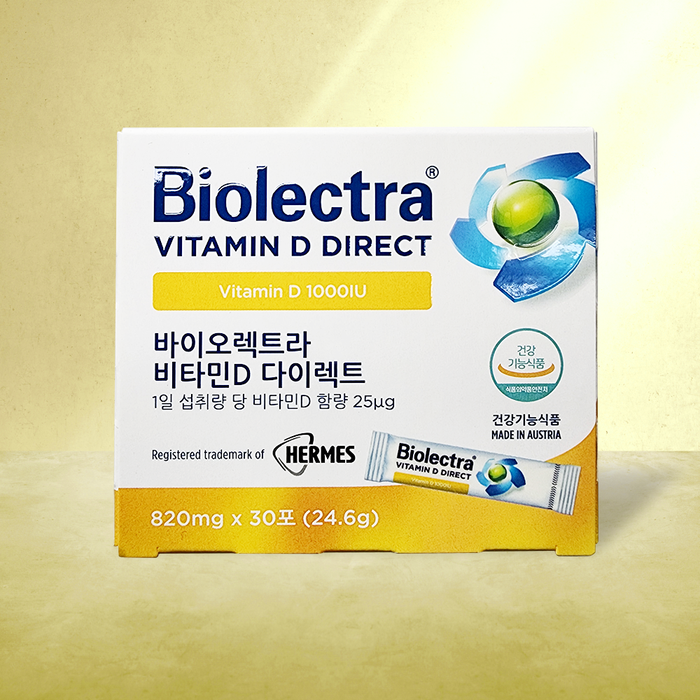 바이오렉트라 비타민D 1000IU 분말 30포 레몬맛