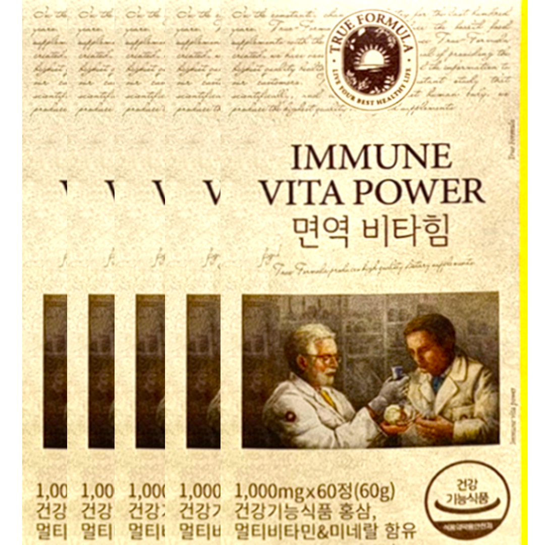 <b>트루</b>포뮬러 면역 비타힘 1000mg x 60정 x 5박스 5개월분
