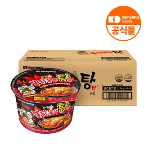 삼양식품 컵라면 불닭볶음탕면 화끈한, 120g, 16개