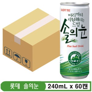 롯데 솔의눈 240ml x 60캔