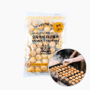 타코붐 오사카식 타코야끼 1kg(50알) 문어18%