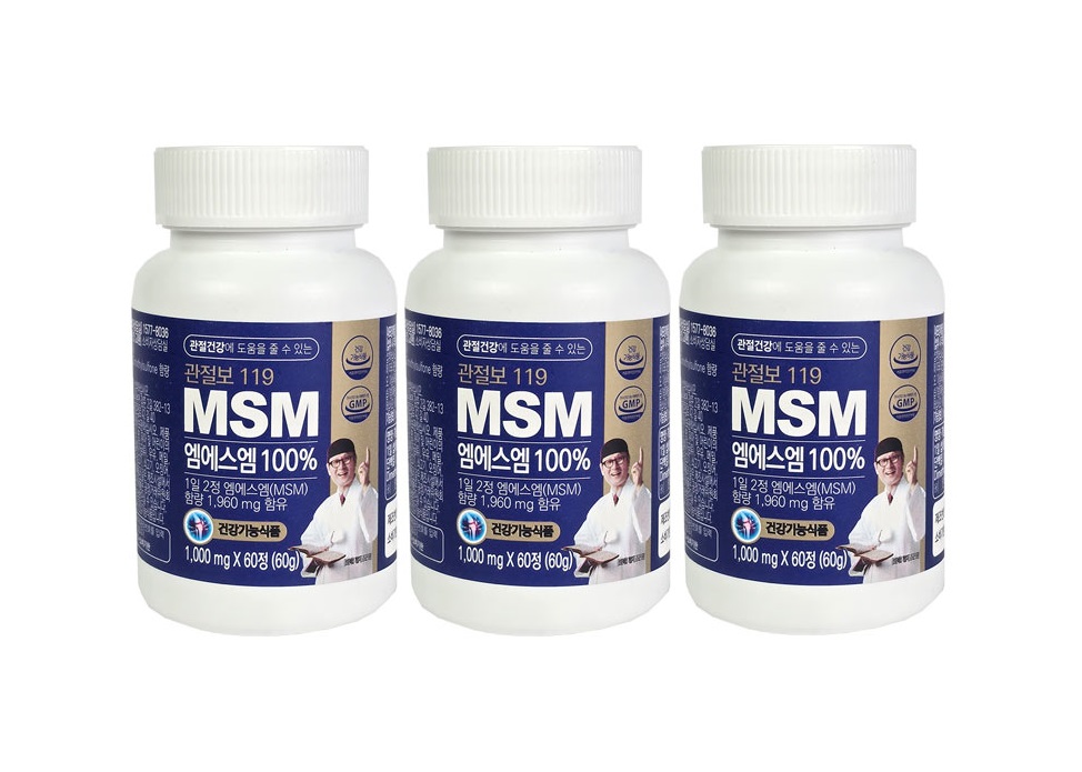 김오곤 관절보 MSM