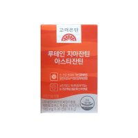 고려은단 루테인 지아잔틴 아스타잔틴 300mg 30캡슐