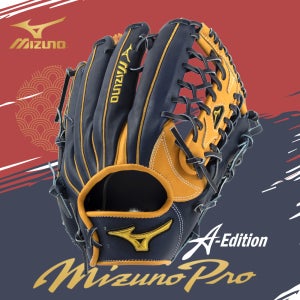 미즈노 프로 A에디션 22017 신이치로웹 외야 글러브 (네이비/탄) 우투/좌투