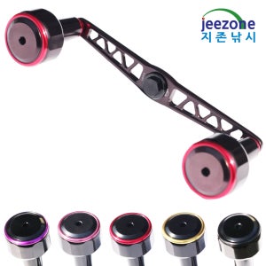 TS140 베이트릴핸들 더블핸들 파워 튜닝핸들 노브