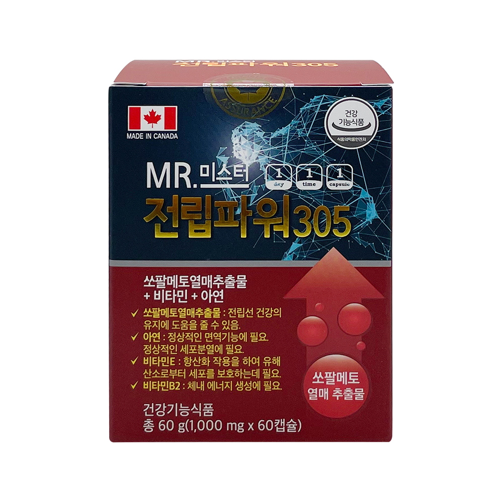 MR.<b>미스터 전립파워 305</b> 60캡슐 단품 쏘팔메토 옥타코사놀 마카 아연 비타민