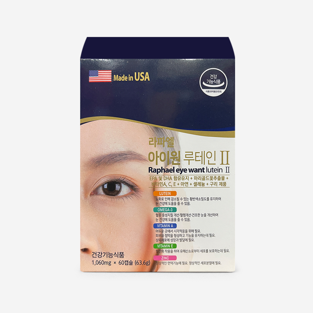 라파엘 <b>아이원루테인골드</b> 60캡슐 단품