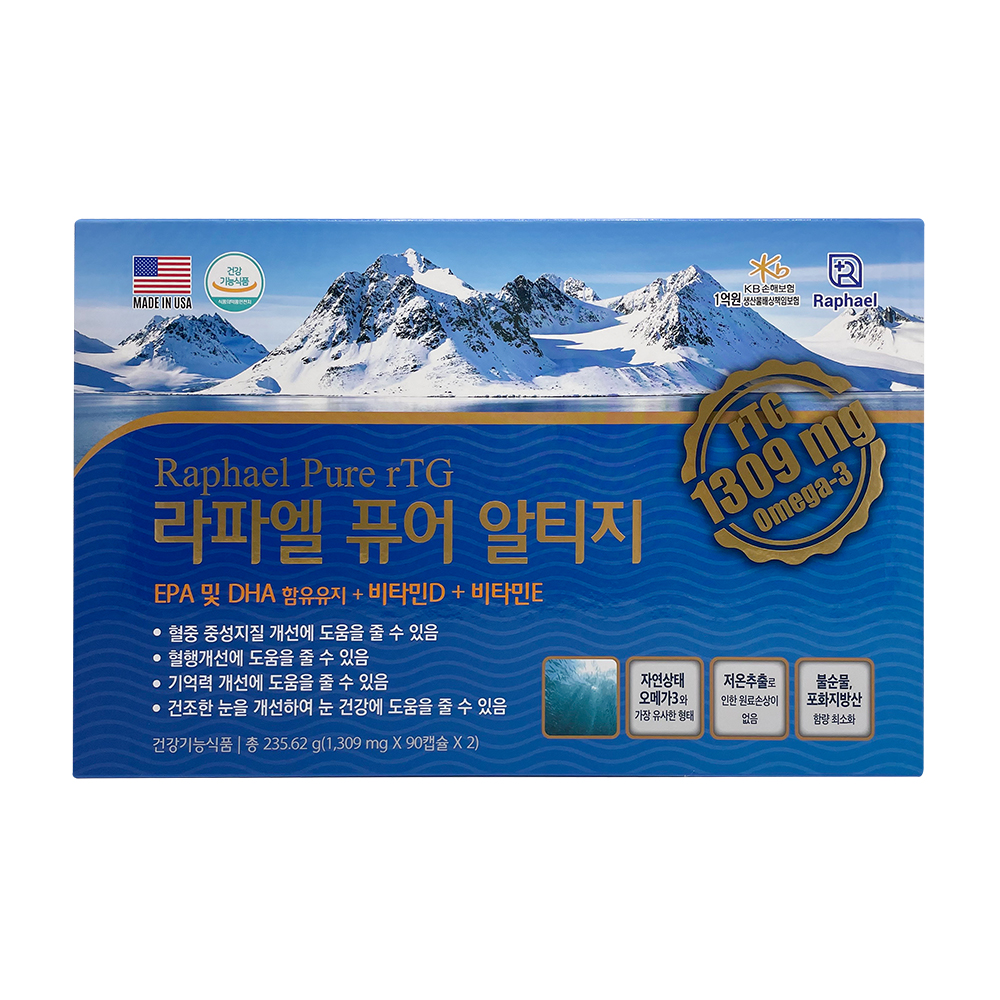 <b>라파엘</b> 퓨어 알티지 180캡슐 세트 <b>EPA</b>및 DHA 함유유지 비타민D 비타민E
