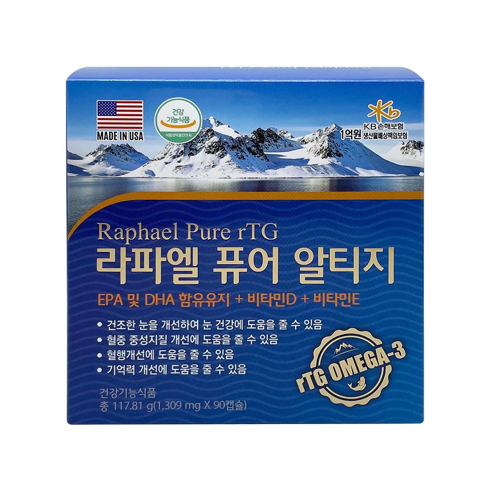 <b>라파엘</b> 퓨어 알티지 90캡슐 단품 <b>EPA</b>및 DHA 함유유지 비타민D 비타민E