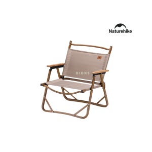 네이처하이크 커밋체어 소형 알루미늄 접이형 캠핑 의자 폴딩 MW02