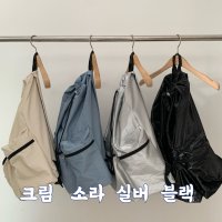 아미백팩 심볼 가방 아미먼트 가벼운 가방 amiment 데일리 [무료배송]