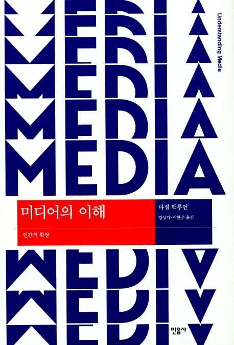 오디어리 이미지