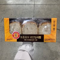 삼립 토종효모 로만밀 식빵 1260g / 420g X 3개입 코스트코 통밀 아마씨 샌드위치 카페 베이커리 대용량