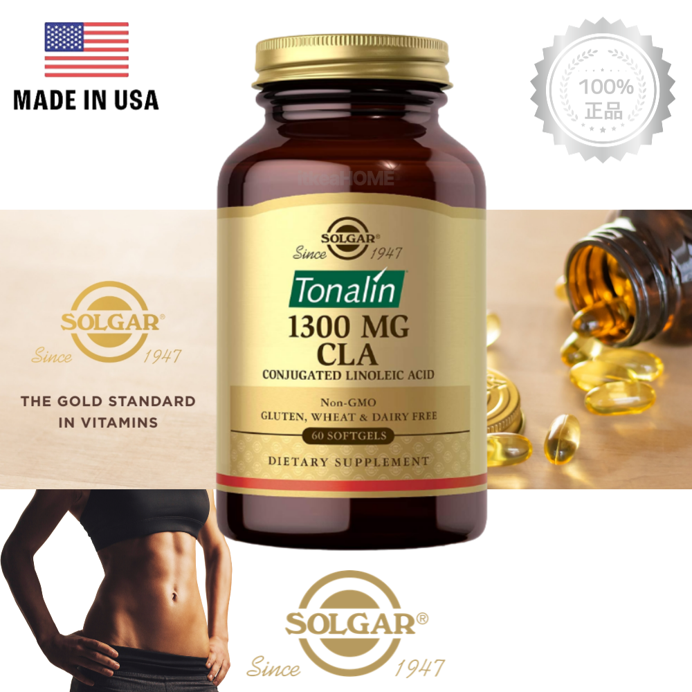 솔가 <b>토날린</b> CLA 공액리놀레산 1300mg 60정 오메가6 잇꽃씨 오일 팻버닝 다이어트