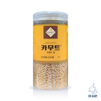 카무트 1kg