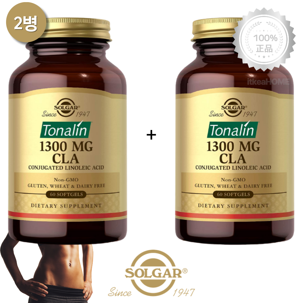 [2병] 솔가 <b>토날린</b> CLA 공액리놀레산 1300mg 60정 오메가6 잇꽃씨 오일 팻버닝 다이어트