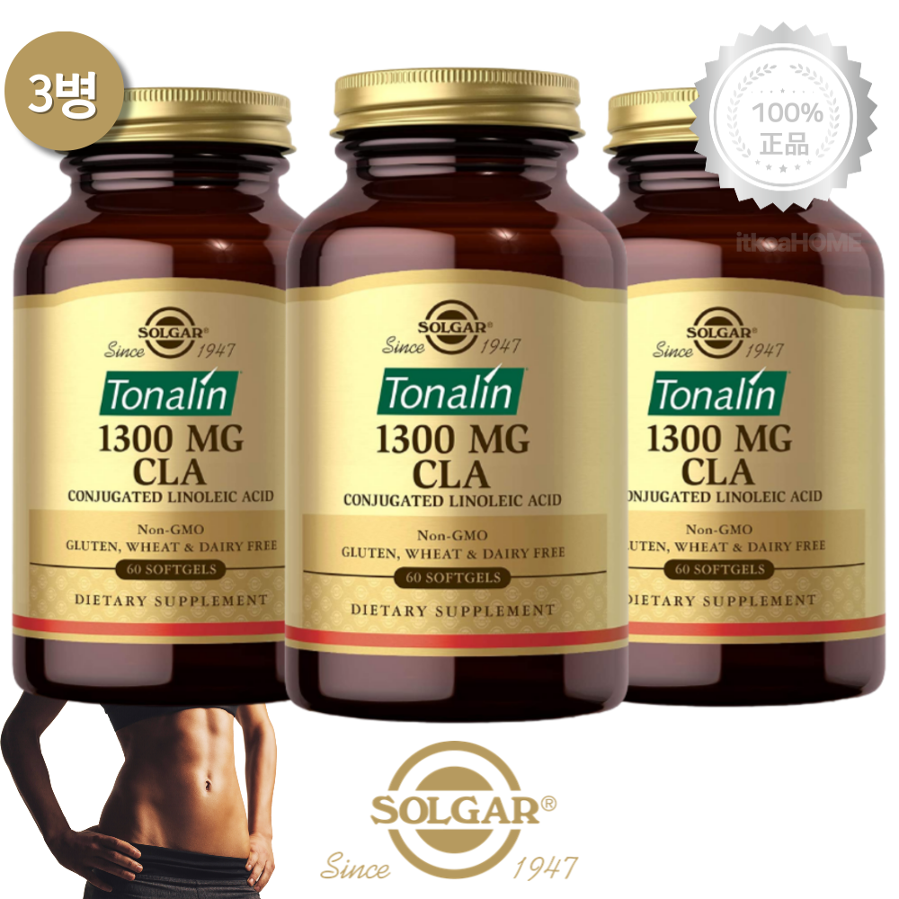 [3병] 솔가 <b>토날린</b> CLA 공액리놀레산 1300mg 60정 오메가6 잇꽃씨 오일 팻버닝 다이어트