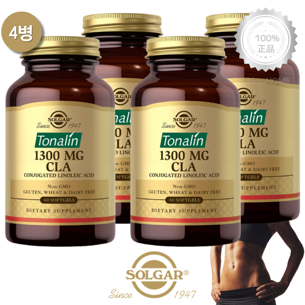 [4병] 솔가 <b>토날린</b> CLA 공액리놀레산 1300mg 60정 오메가6 잇꽃씨 오일 팻버닝 다이어트