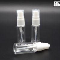 화장품펌프용기 로션통 펌핑공병 휴대용 여행용 화장품공병 15ml