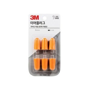 3M 이어플러그리필 KE-1100RE
