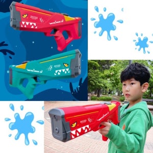 워터밤 자동 전동 물총 어린이 전자물총 놀이 대용량 대형
