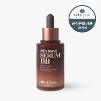 [공식몰] 셀바이셀 인텐시브 세럼 비비 SPF34,PA++ 50ml