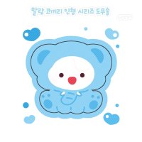 말랑 코끼리 인형 도무송