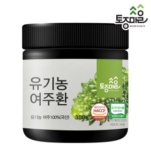 HACCP 유기농 여주환 300g