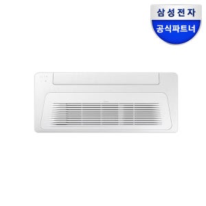 [전국기본설치비포함] 삼성 DVM-H 가정용 무풍 시스템 에어컨 1실, 58.5㎡, 단배관