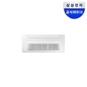 [전국기본설치비포함] 삼성 DVM-H 가정용 무풍 시스템 에어컨 1실, 58.5㎡, 다배관