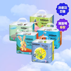[무배체험] 나비잠 기저귀 울트라씬듀얼핏 썸머팬티 3장+3장