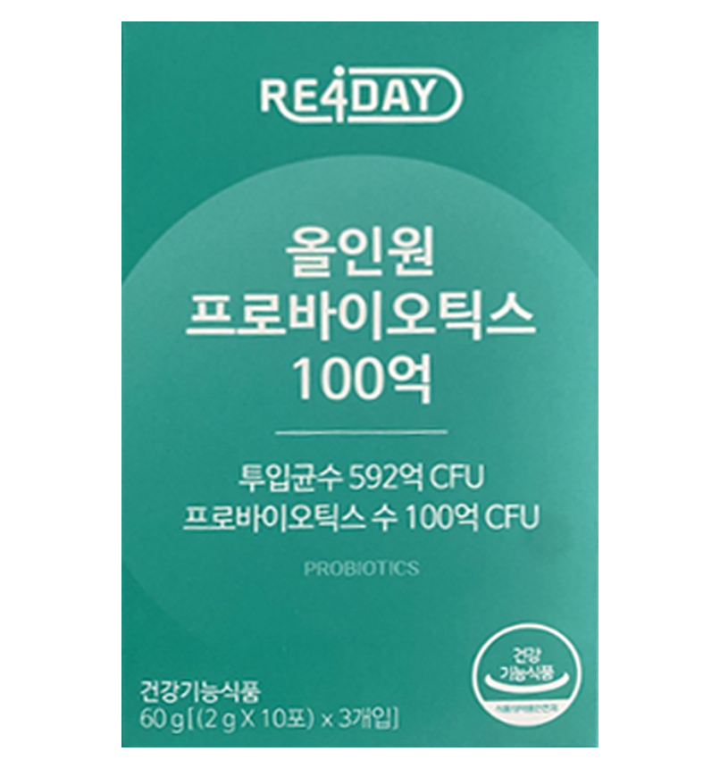 (1박스)(총1개월분)리포데이 올인원 프로바이오틱스 100억 유산균